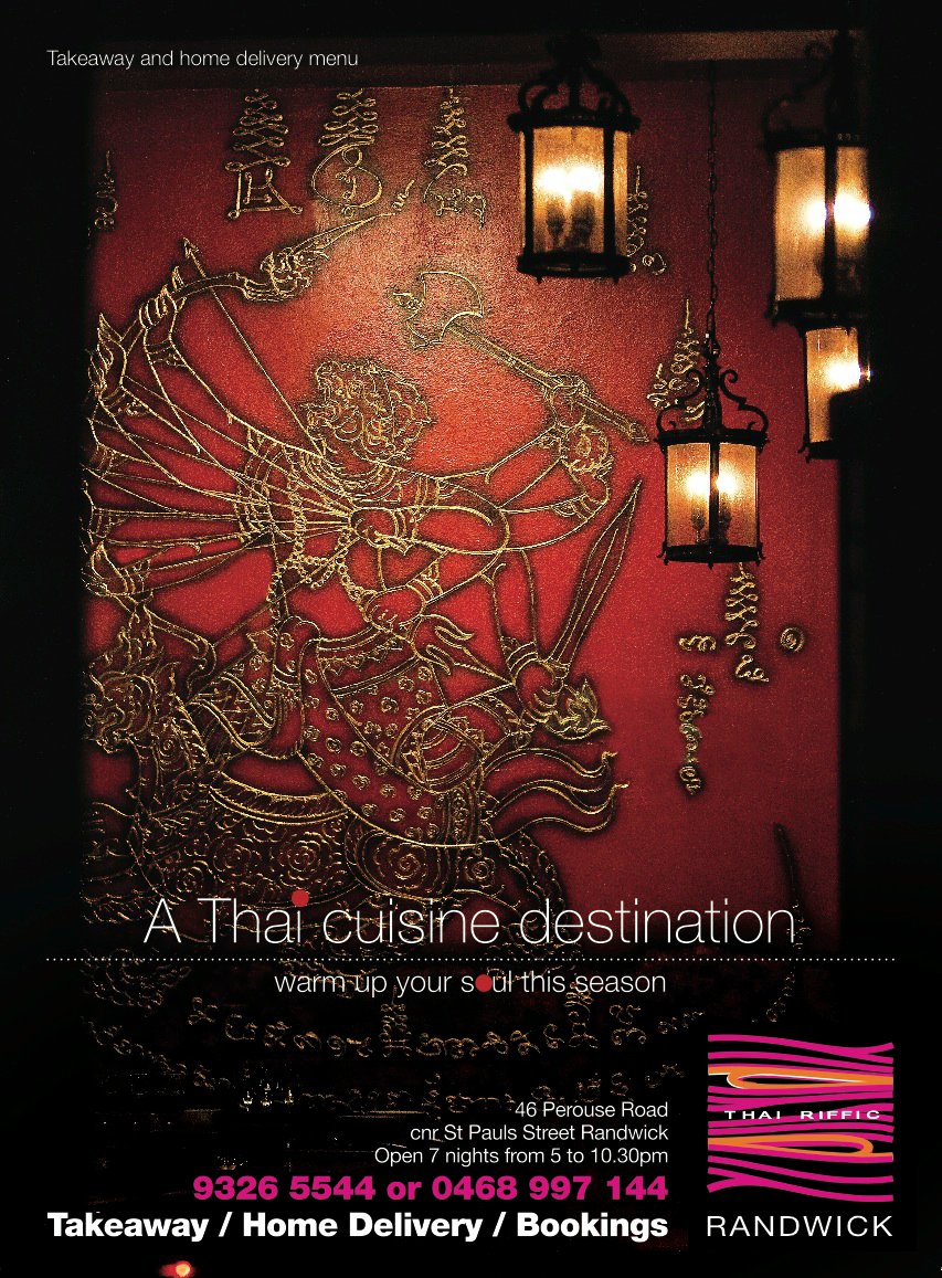 Thai Riffic Randwick | Randwick NSW
