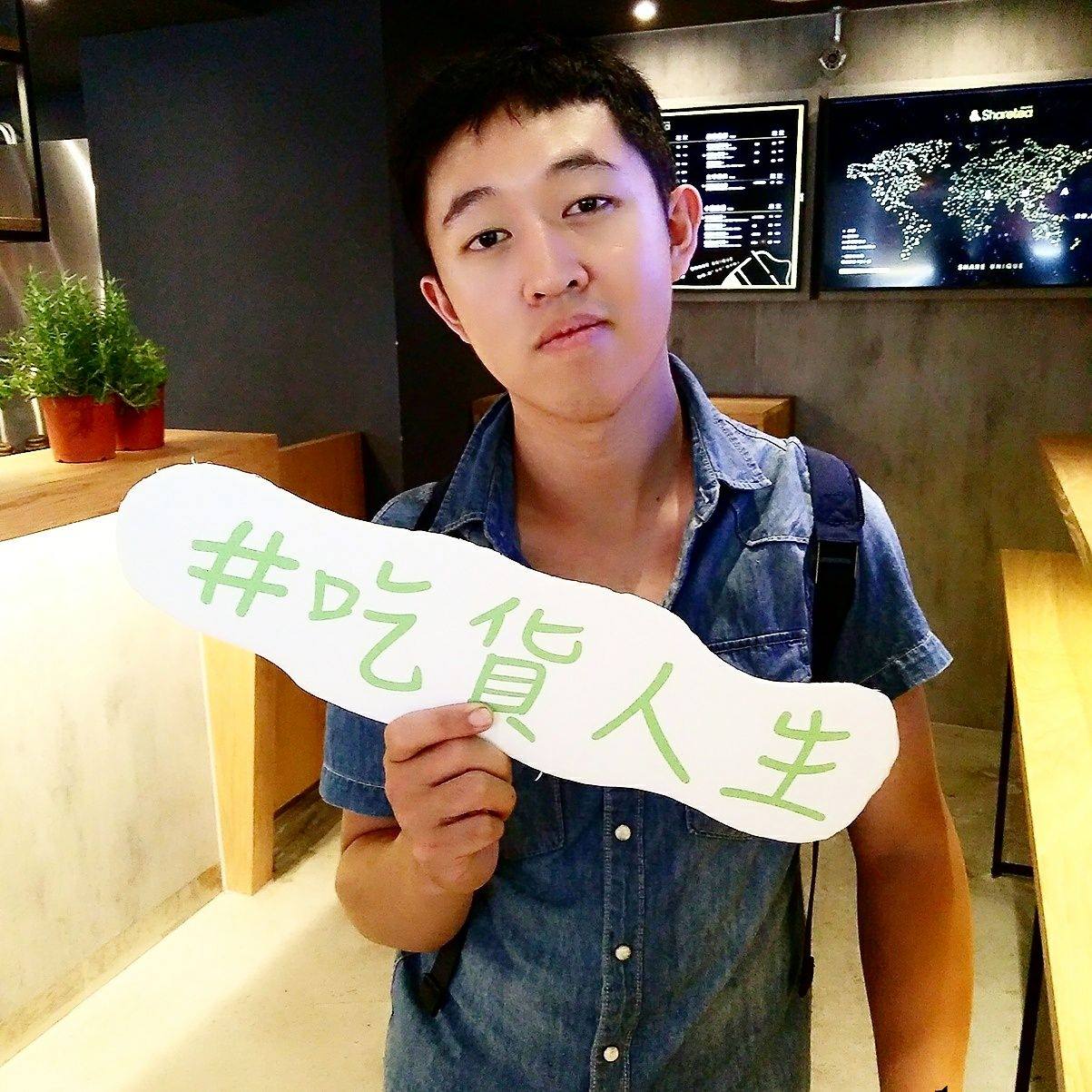 K老王 不專業美食行者