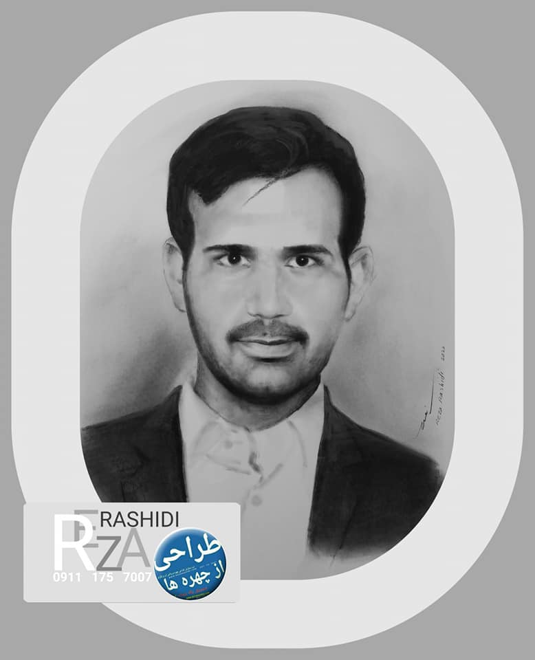 REZA RASHIDI