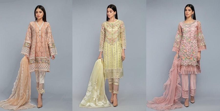 Rabiya Collection | Karachi