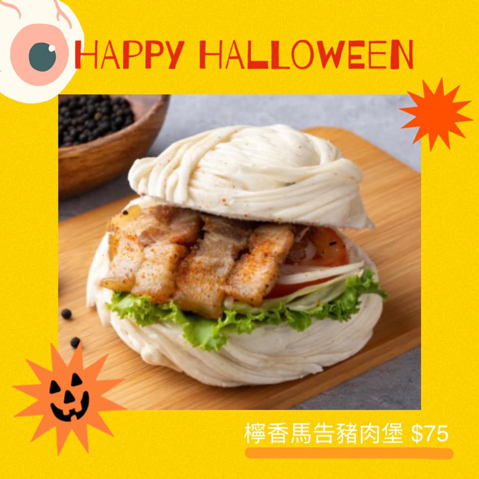 寧夏夜市 干單食堂 ホーム Facebook
