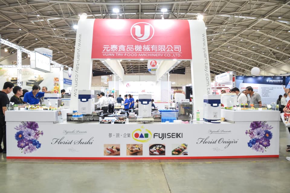 元泰食品機械有限公司 | Taipei