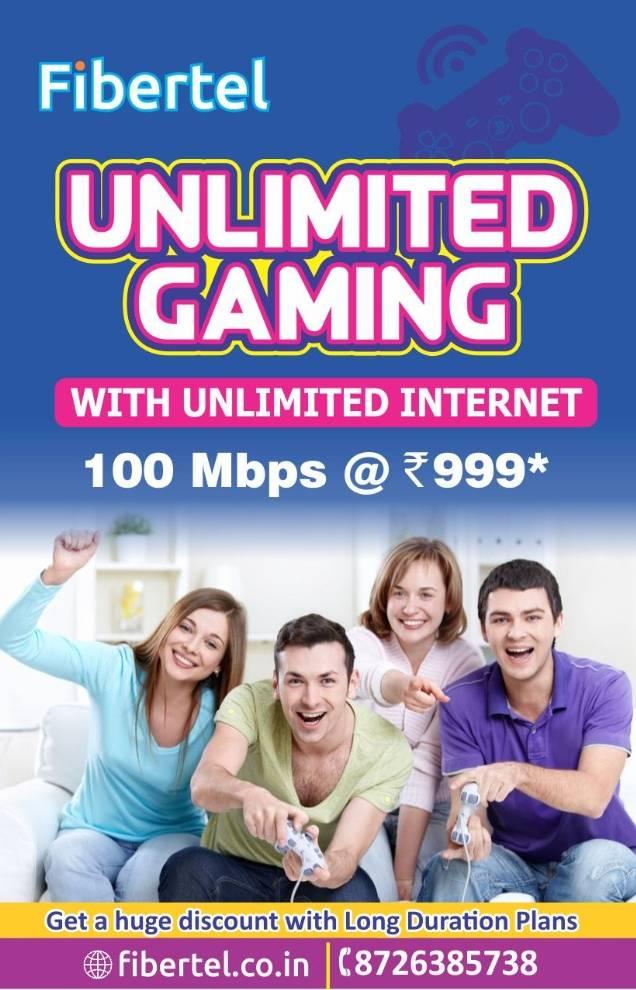 Fibertel Broadband | Allahabad
