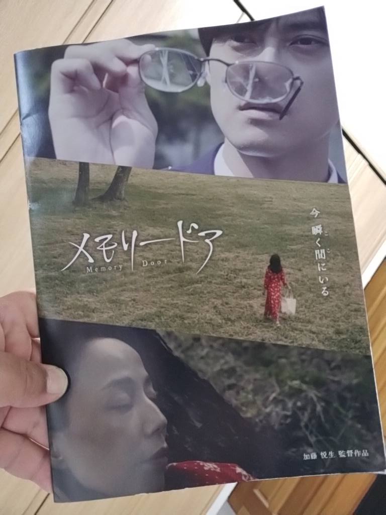 1983年の金子正次 (『竜二』より) 松田優作さんの親友だったし、お二人