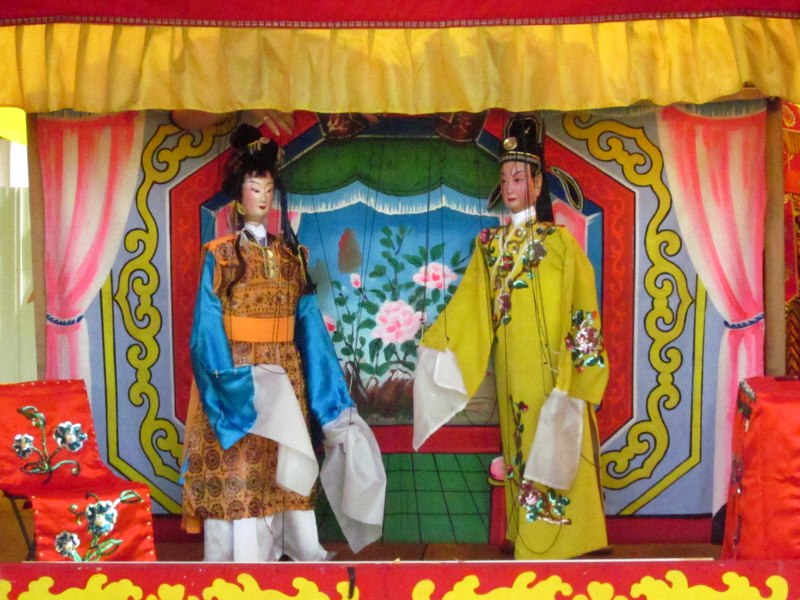 ArtScience Museum - Chinese puppetry is an art form that was popular in ...