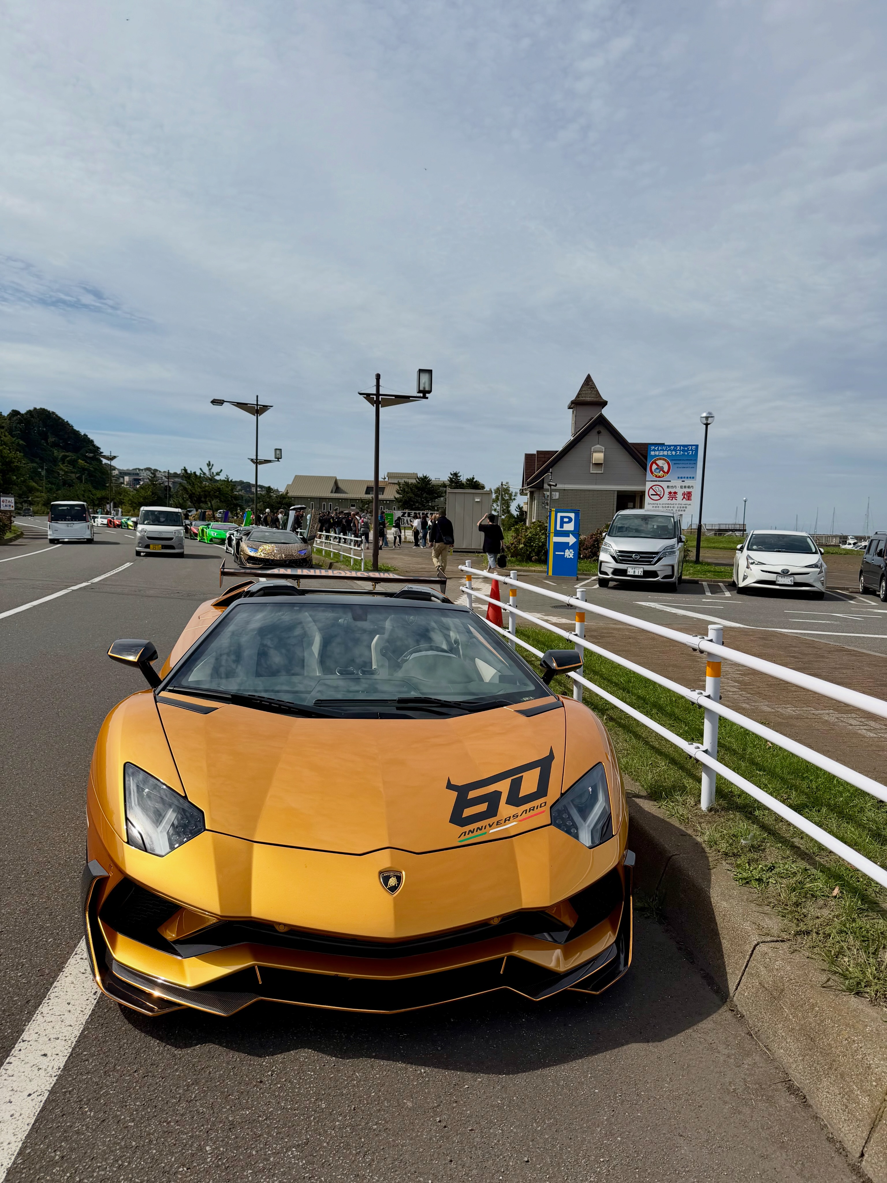 阿部 Abe Masatoshi (@abe.masatoshi.50) • Facebook