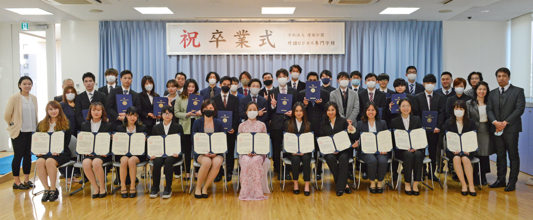 活動歴および当時の関連ビジュアル記録