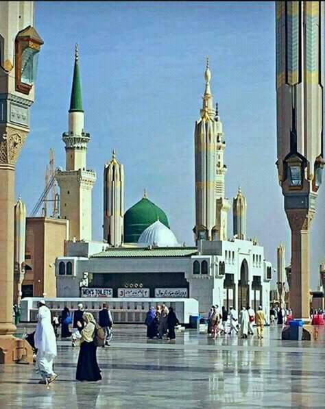 Allah pak Muhammad saw