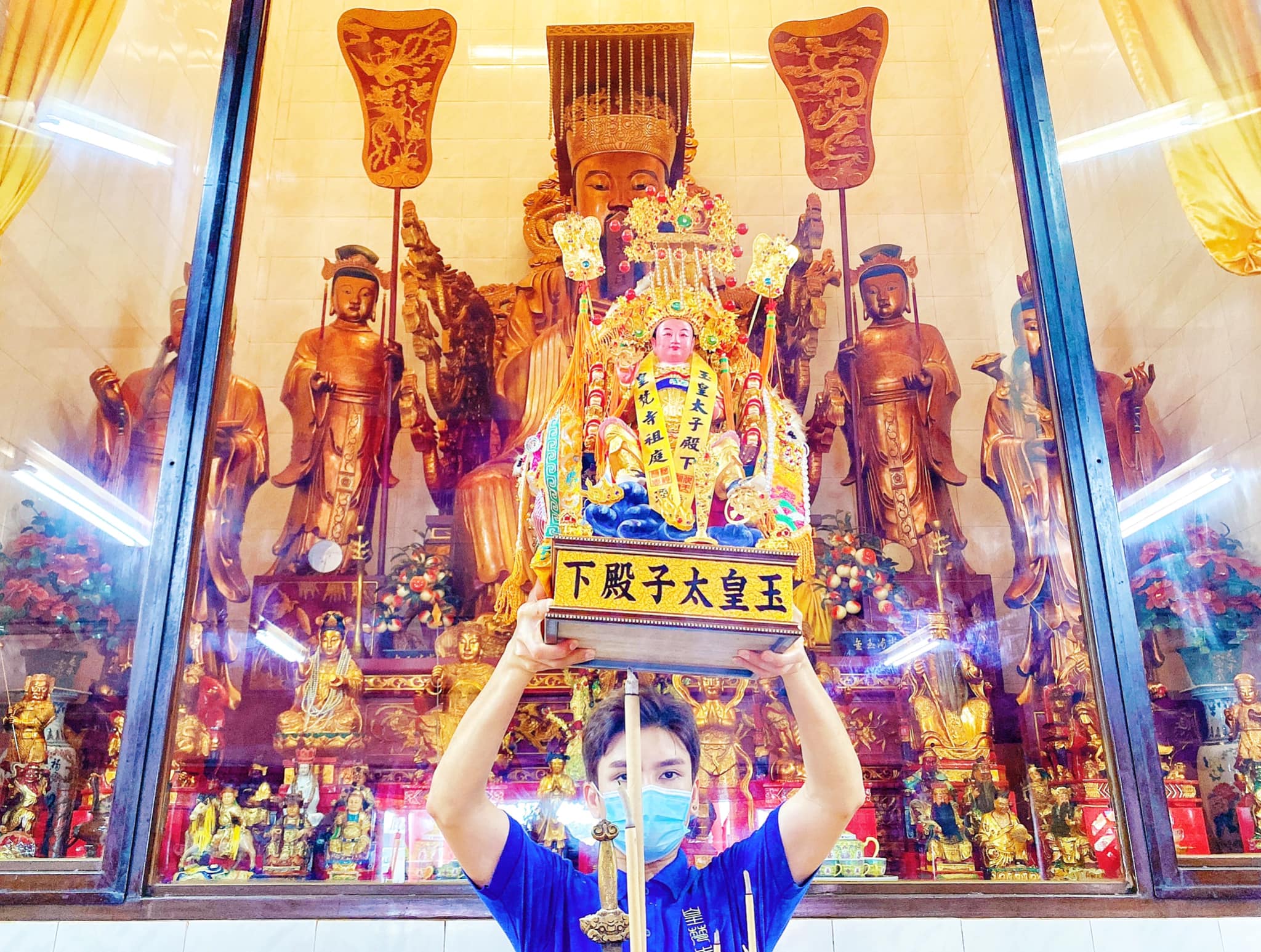 皇梵寺 玉皇太子殿下祖庭 - 🐲 恭迎·代天巡察【#玉皇太子殿下】聖駕回鑾 🐲 🏮 謁祖晉香·祈求 瘟疫消散... | Facebook