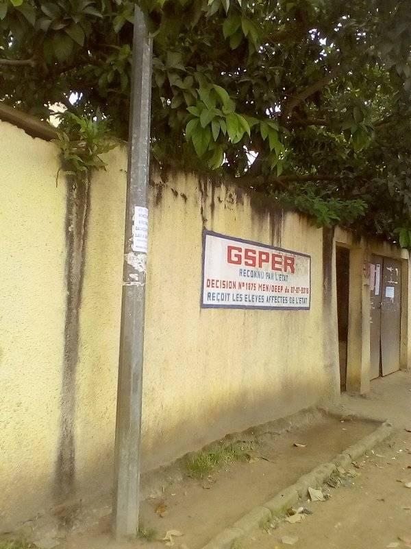 GSPER Abobo BC | Abidjan Abidjan