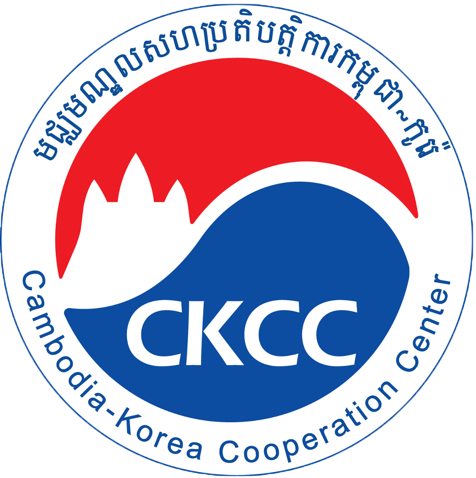 CKCC: Korean Corner added a new photo. - CKCC: Korean Corner