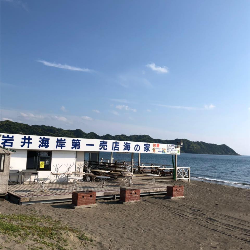 岩井海岸 第一売店 海の家 Home Facebook