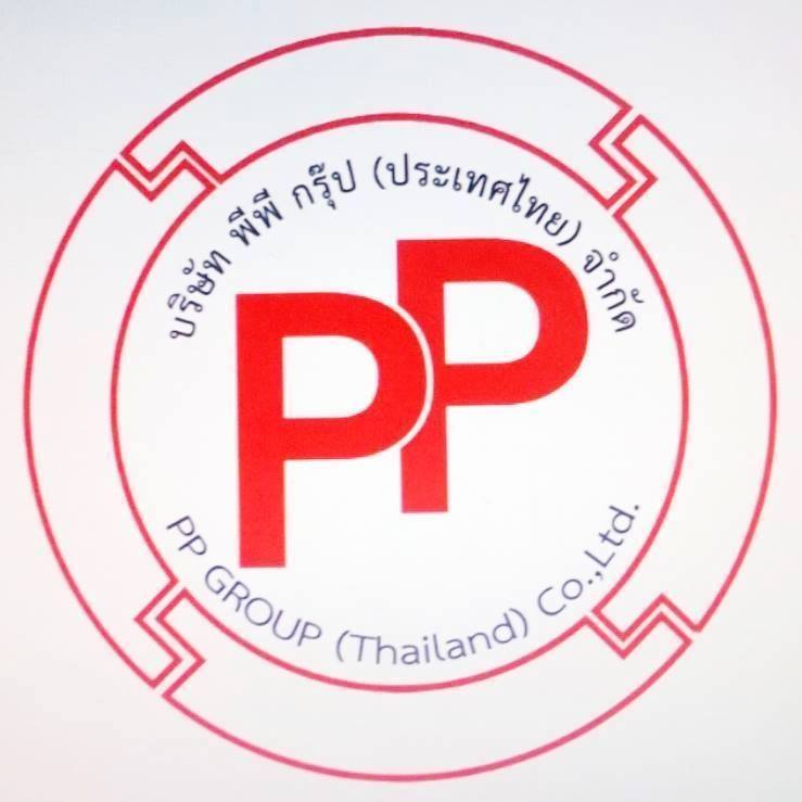 บริษัท พีพี กรุ๊ป -... - บริษัท พีพี กรุ๊ป - ประเทศไทย จำกัด