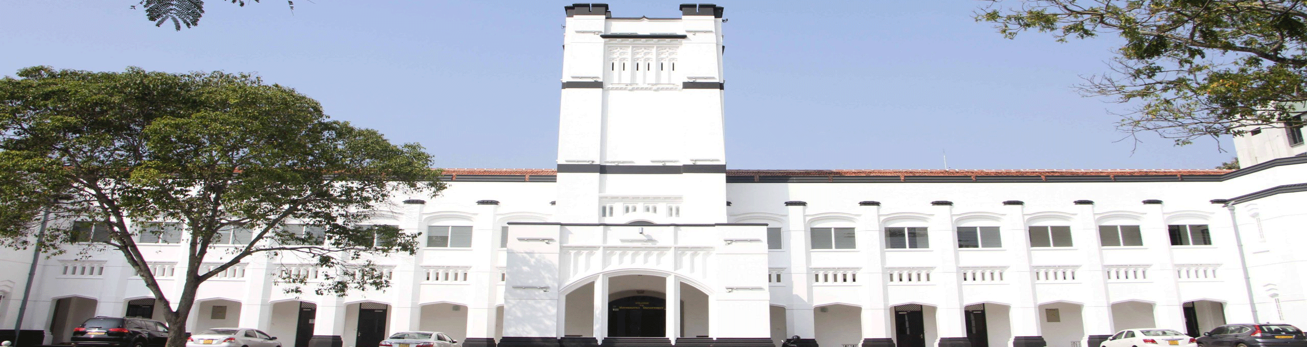 BSc in Financial Engineering - External | Colombo