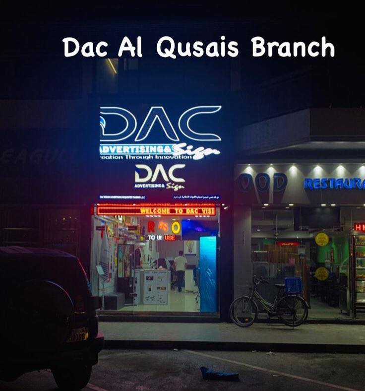 Dac vision led screen | Al Qusais Industrial Second