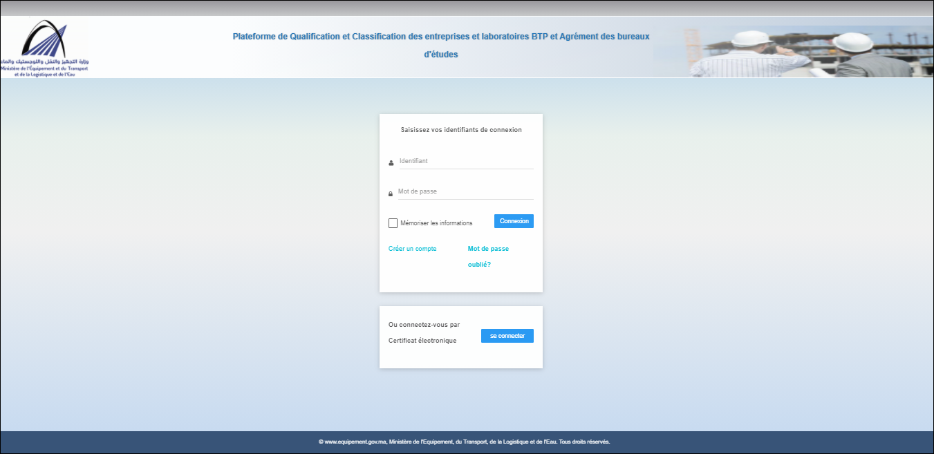 Le service GID-fournisseur... - Commandes Publiques au Maroc | Facebook