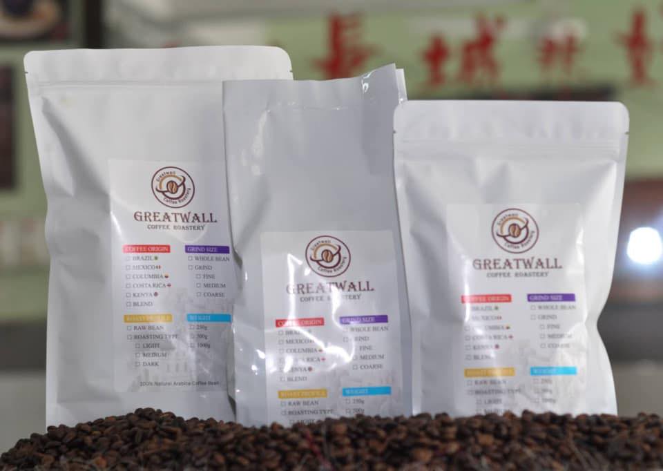 壹茶YiCha Tea Malaysia - 在開學前來杯 '黑糖波霸厚鮮奶' 定一定驚😬 壹茶的黑糖波霸 濃濃的黑糖味再撞上牛奶簡直就是喝了 ...