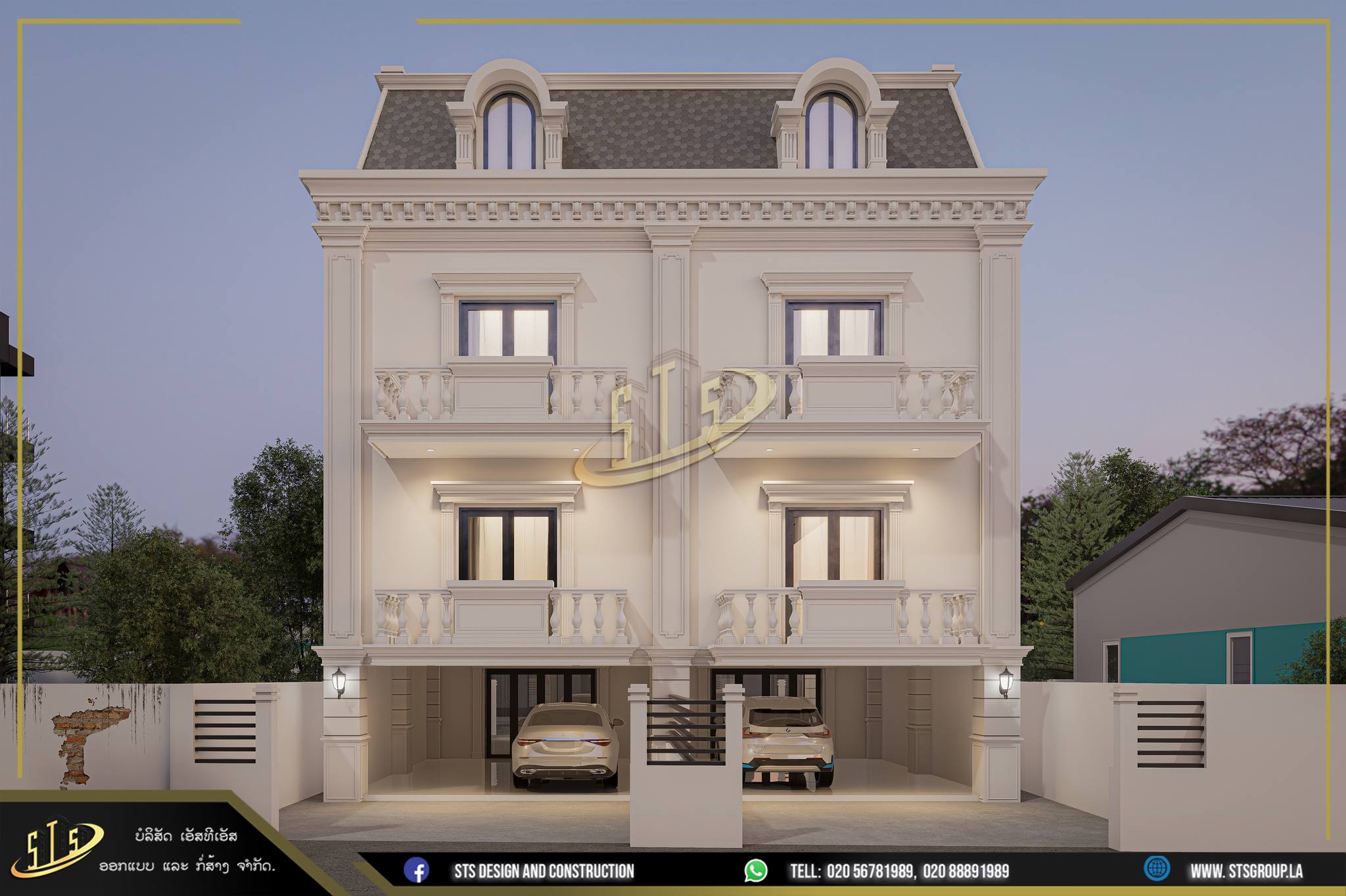 STS Design and Construction | Vientiane
