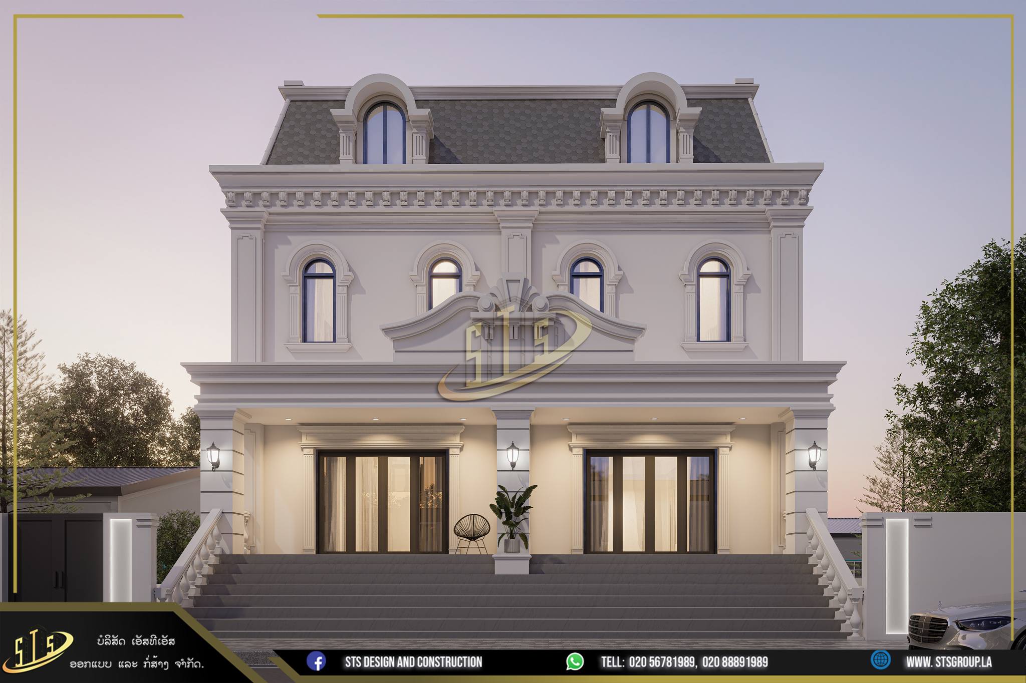 STS Design and Construction | Vientiane