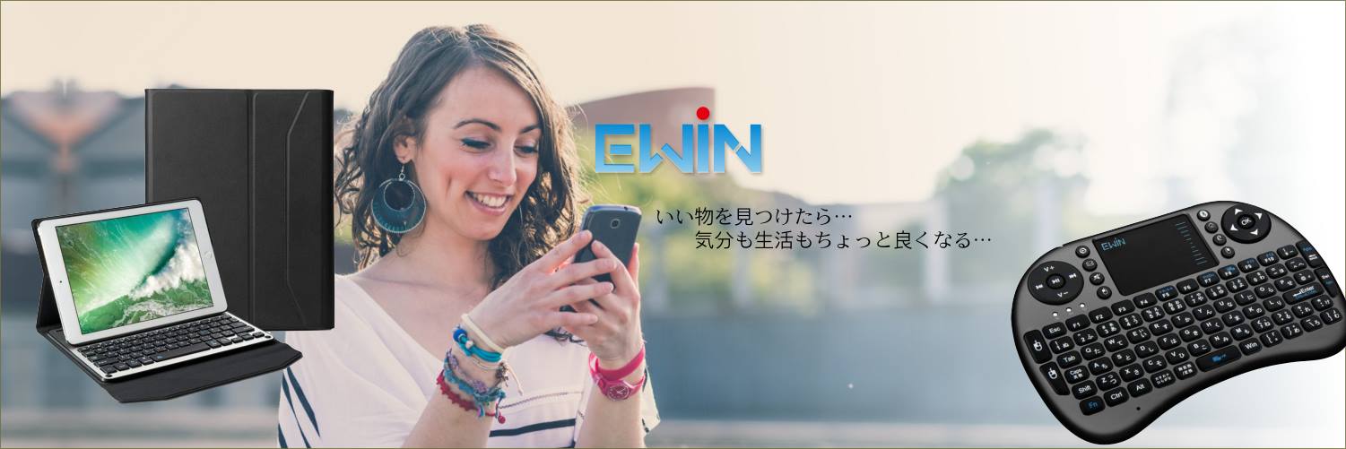 Ewin