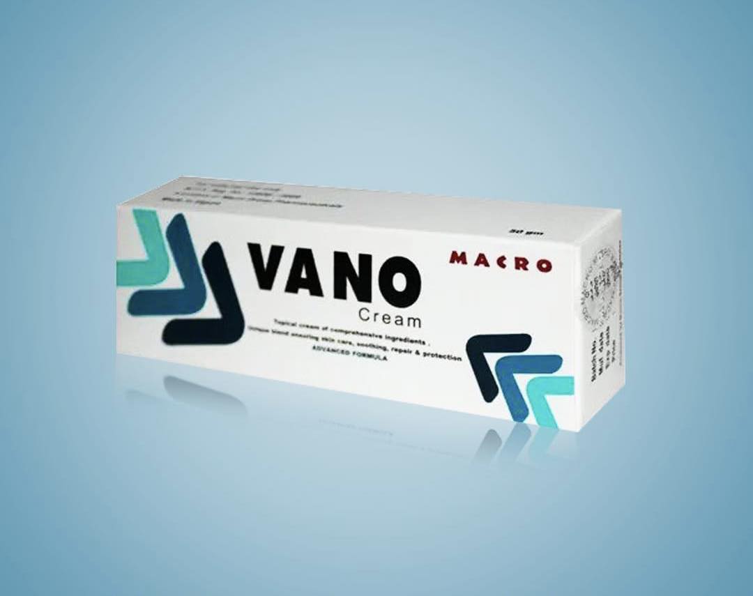 Vano Cream♥️ ‎يعتبر... - صيدليات ابراهيم متولي وداليا يوسف | Facebook