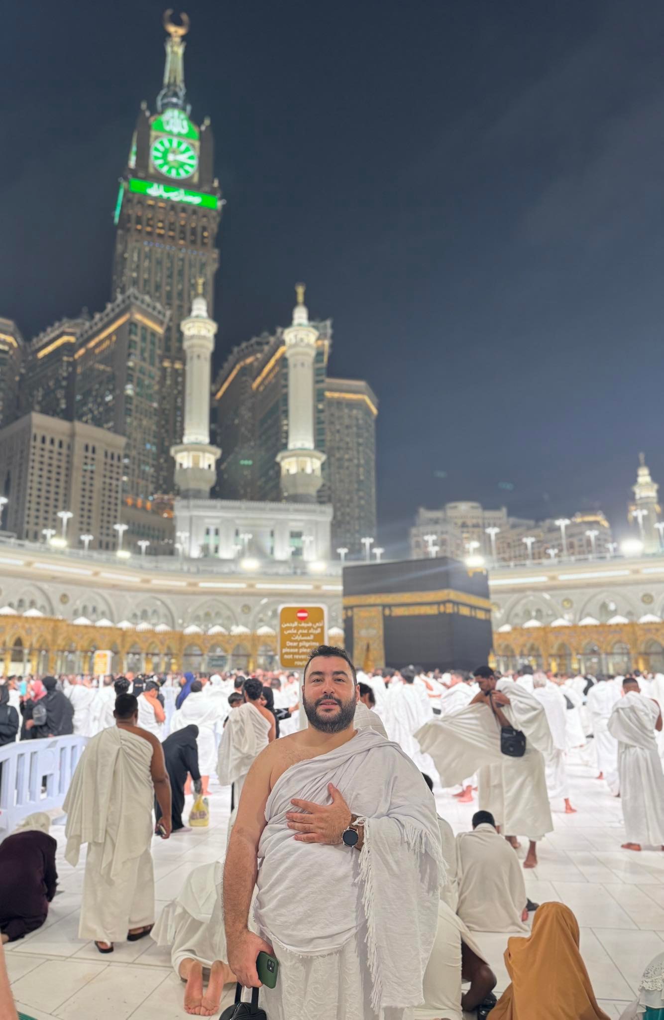 Ghaith Limam