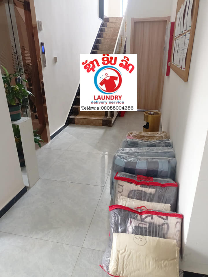 ຊັກແຫ້ງ laundry service ຊັກ ອົບ ລີດ