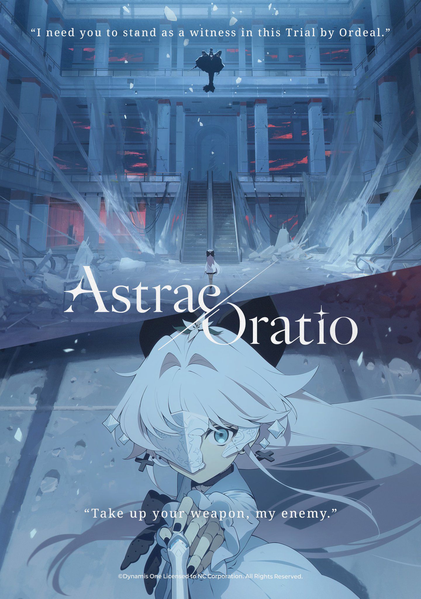 Astrae Oratio TEASER ARTBOOK アストラエ・オラティオ Astrae Oratio Official Teaser 4