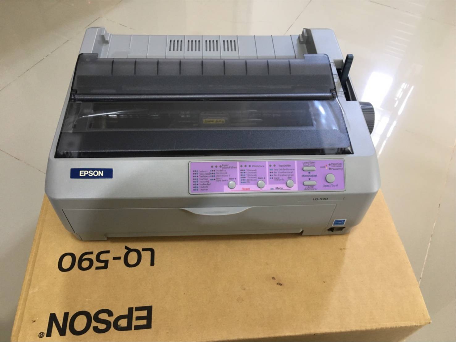 Jacket printer