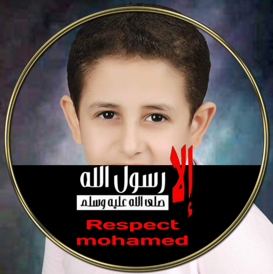 Mostafa Rady