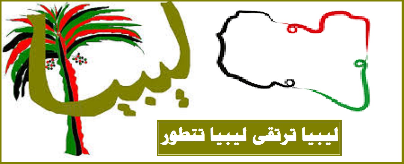 عبدالحميد المجدوب 