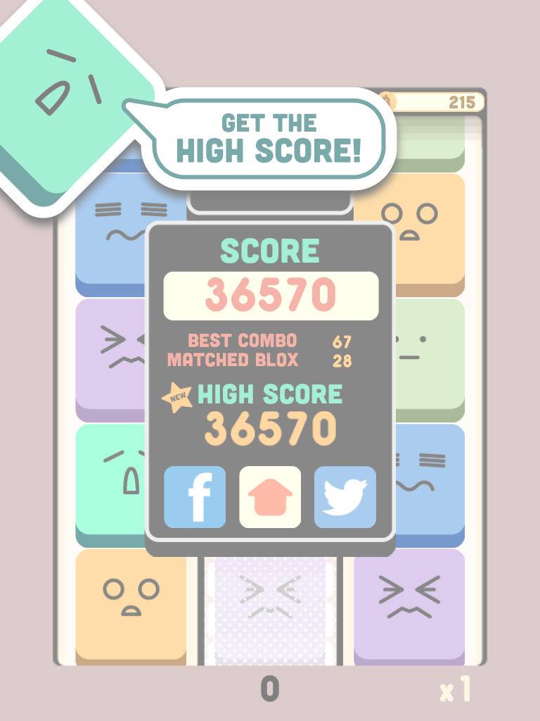 IMBA Games