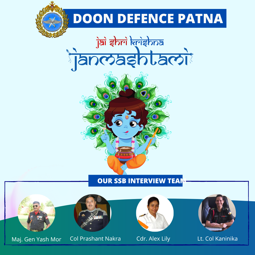 Doon Defence NDA Coaching
