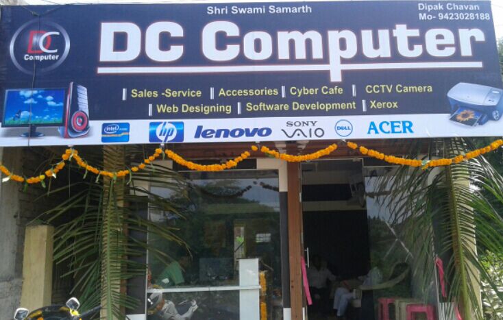 TDC Computer - TDC Computer added a new photo.