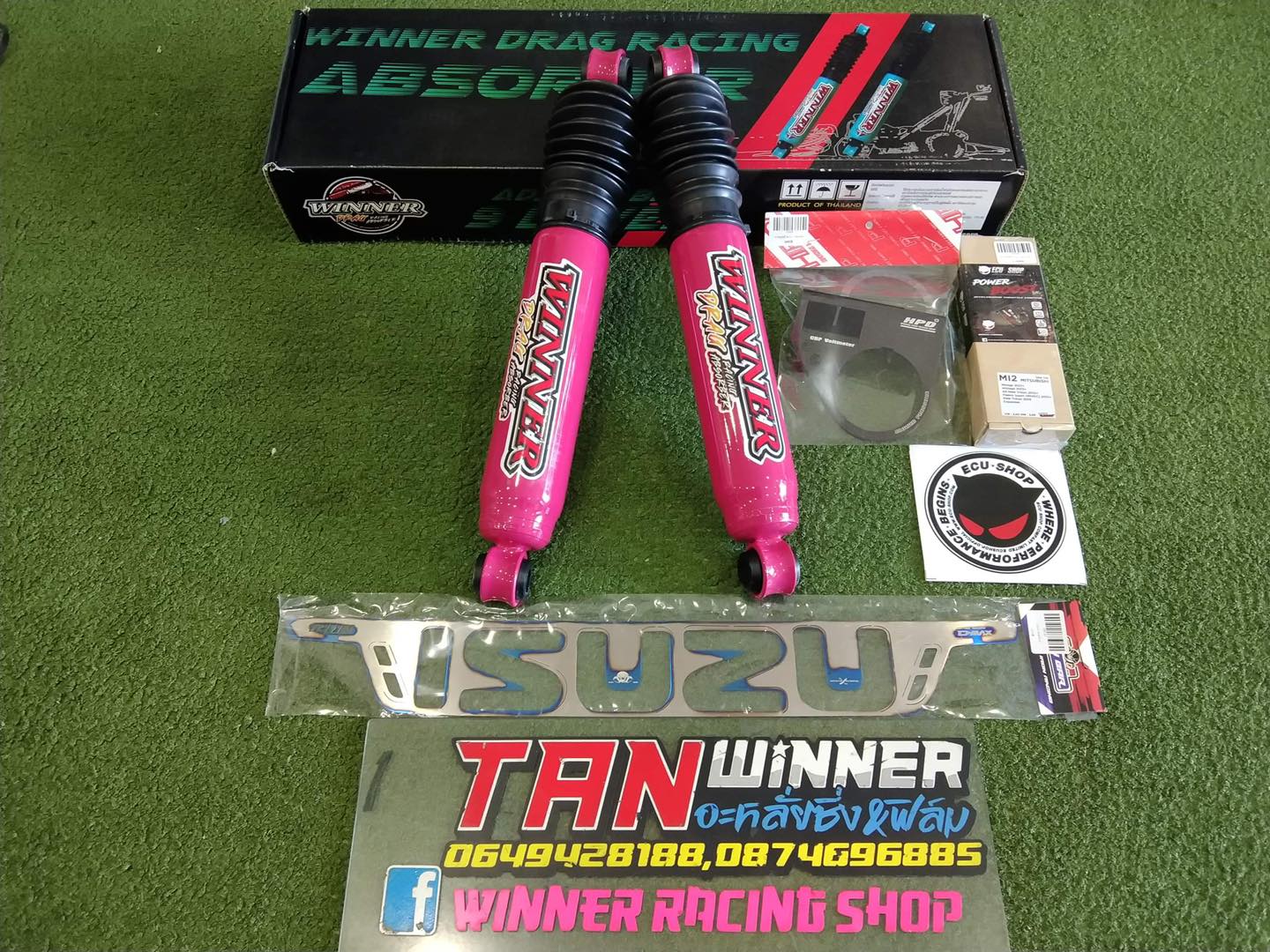 🚚 โช้คอัพ winner คันเร่งไฟฟ้า... - Tanwinner Racing Shop | Facebook