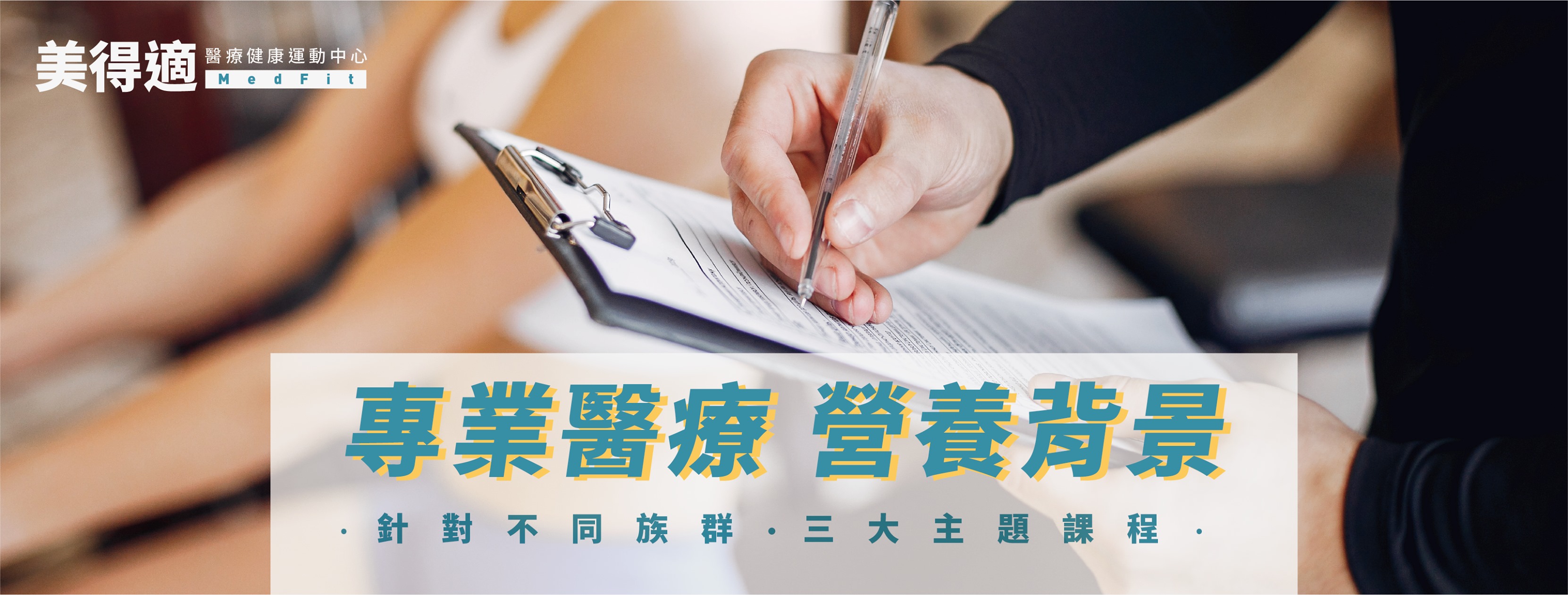 安慎診所 - 手機下載-安慎醫療APP📲加入會員 即可~ 🔍查詢看診進度 🔎查詢抽血報告 ️線上掛號 ⏰看診及領藥提醒 {一機在手，掌握自己跟 ...