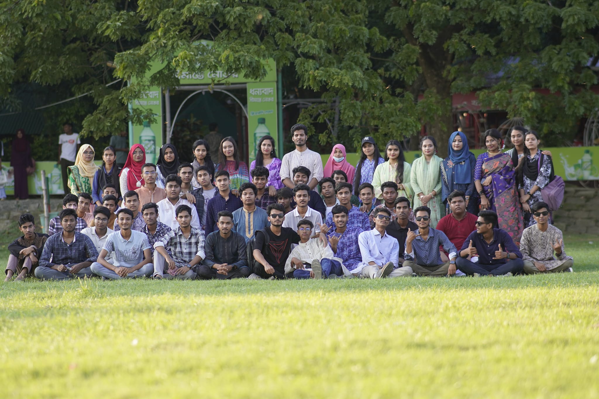Forhad Chemistry | Rajshahi