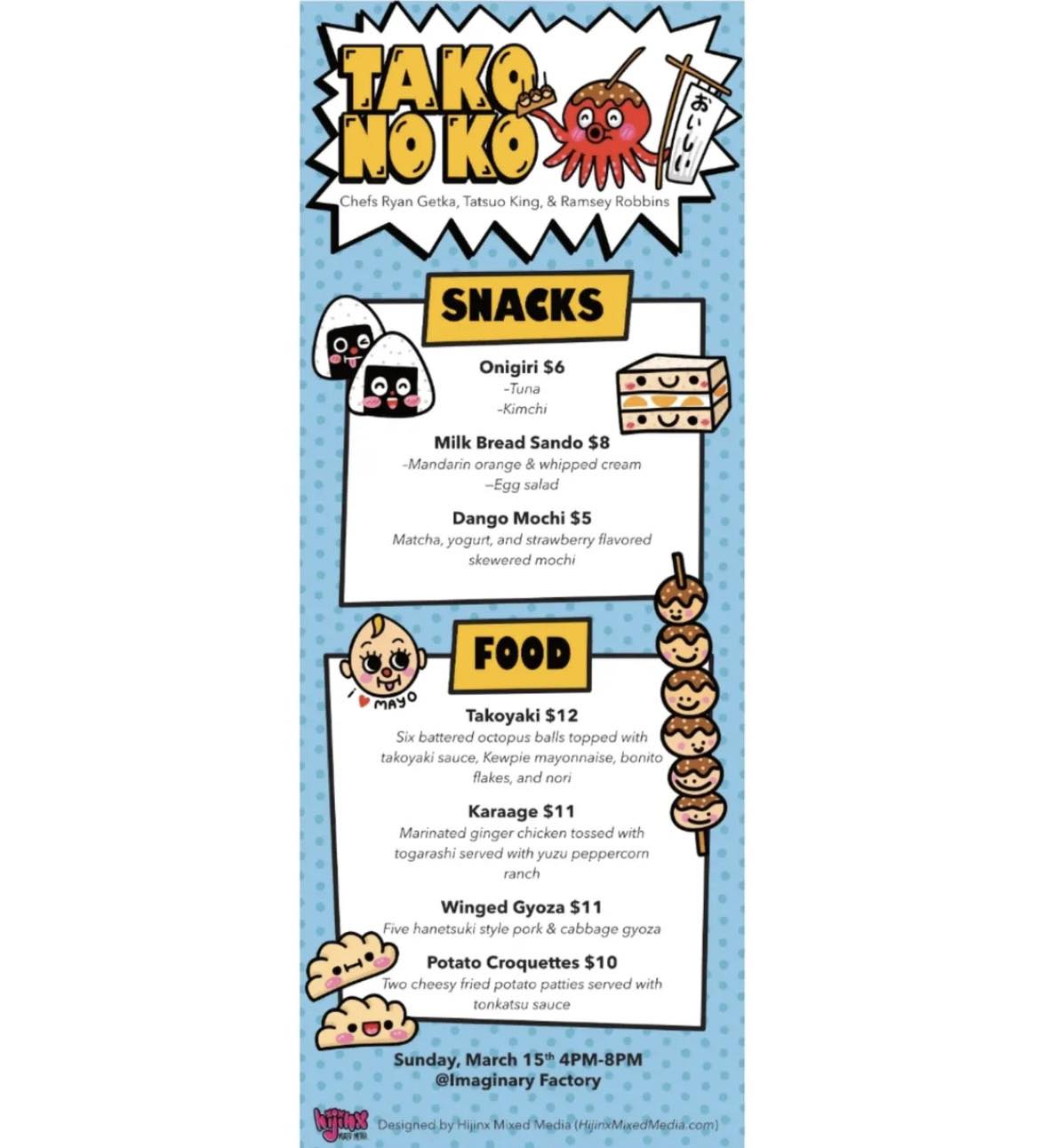Tako no ko pop up at Imaginary Factory in Madison