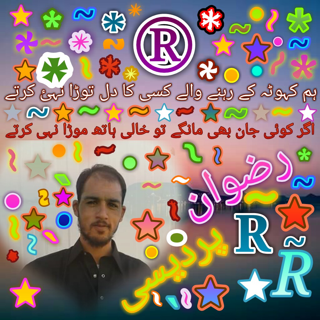 Rizwan.Raja