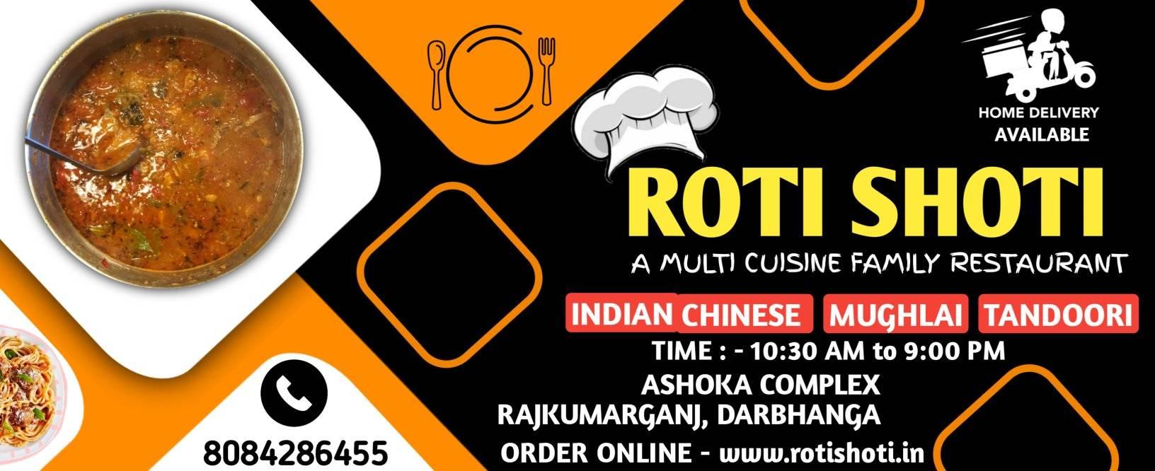 Roti Shoti | Darbhanga