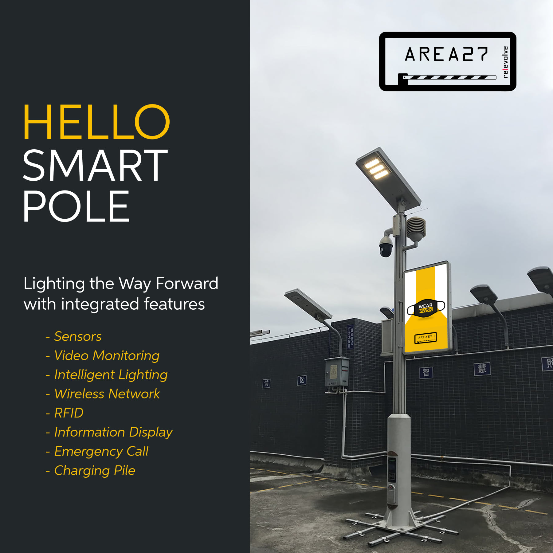 AREA27 - Smart Pole is the industry’s first lighting solution with ...