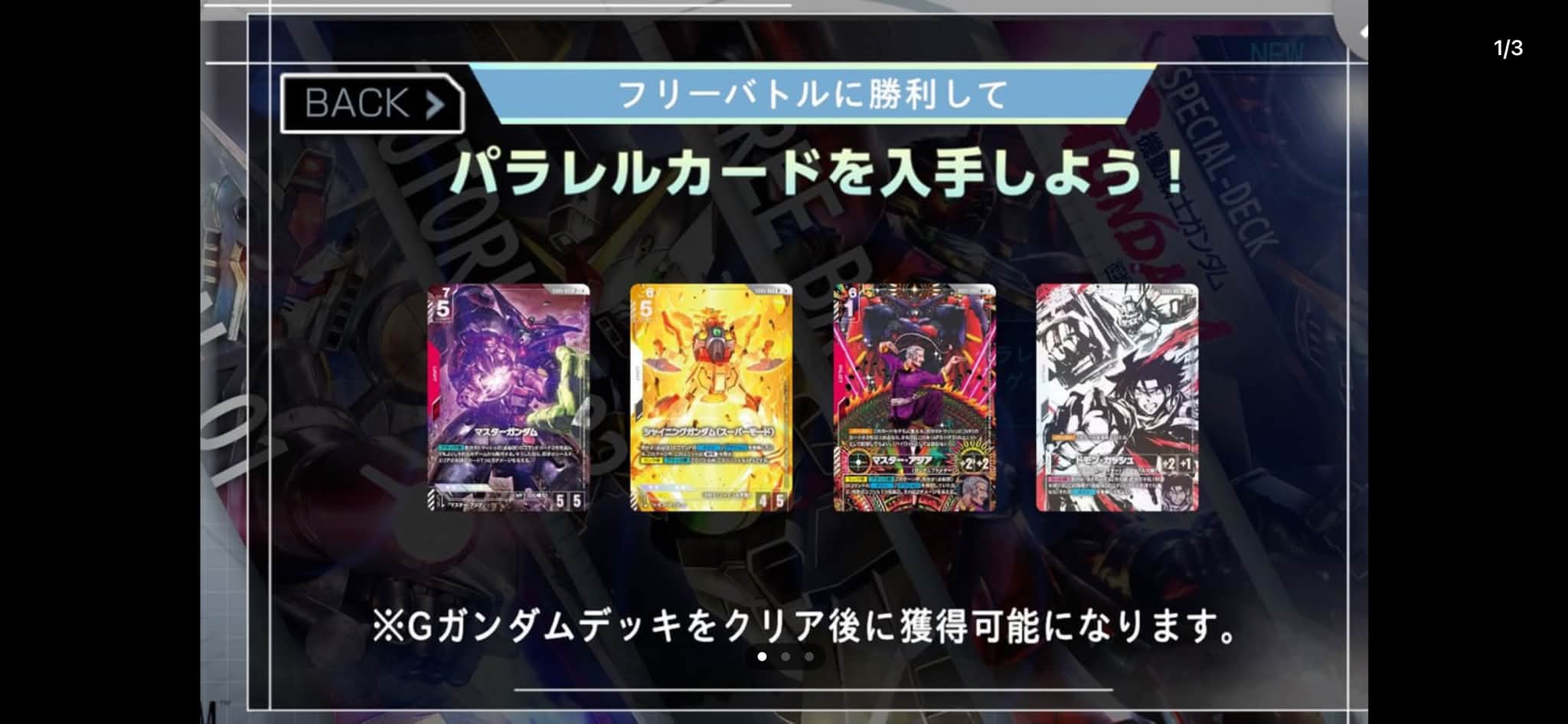 Gonna need a playset of everything