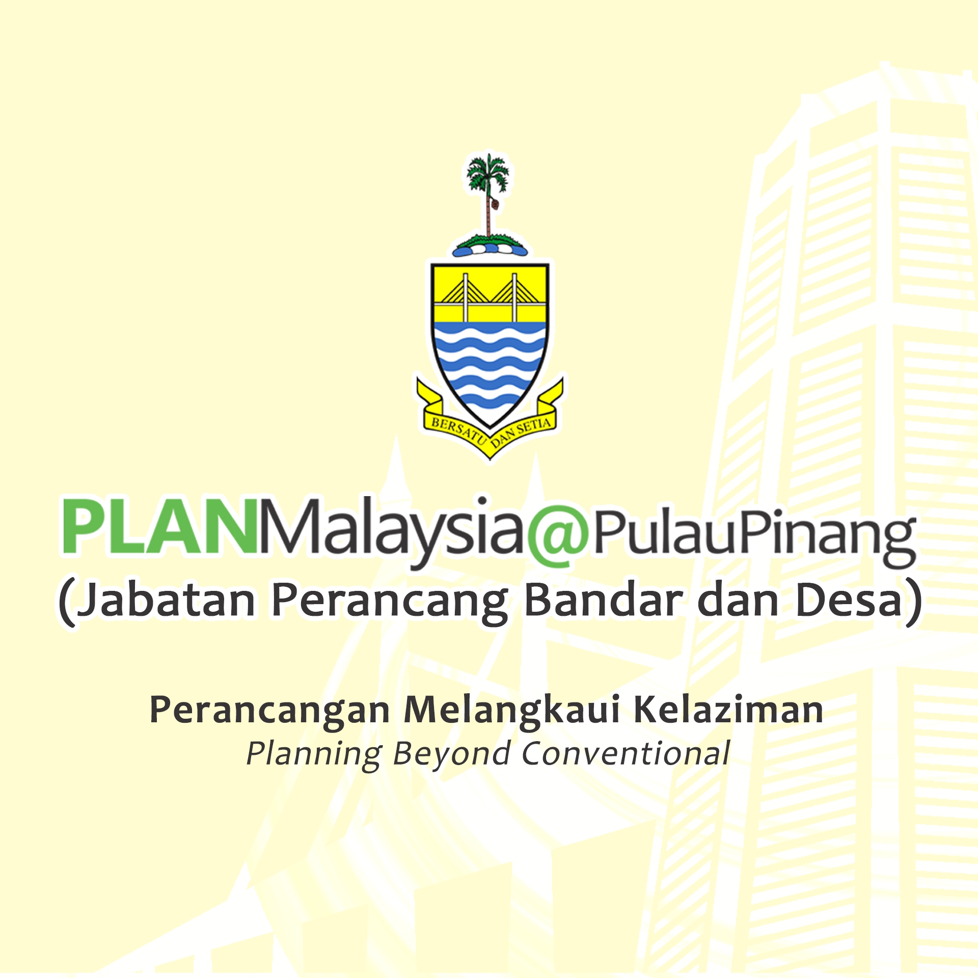 HEBAHAN & BUTIRAN TERPERINCI PROGRAM... - PMPP Pulau Pinang