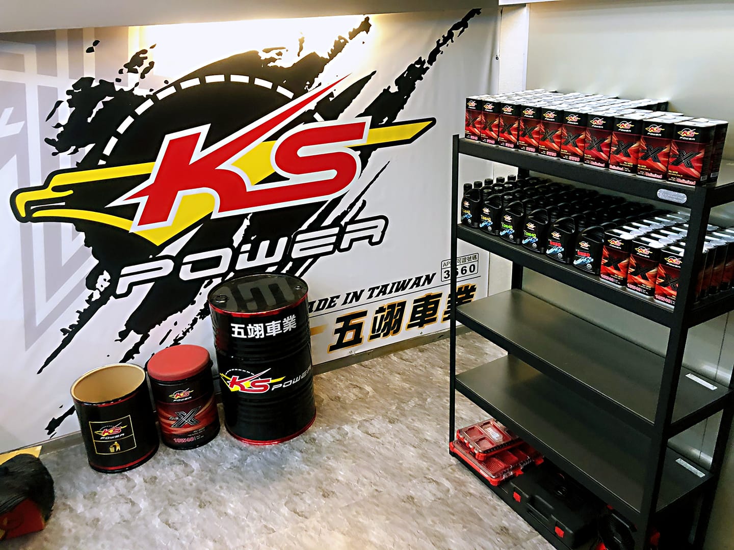 KS POWER 馳騰國際 - 恭喜 🎉 新竹市香山區 五翊5z-S 車業 新店開幕 在明日 舉辦開幕儀式 歡迎大家來坐坐🗣 ㊗️生財有道 ...