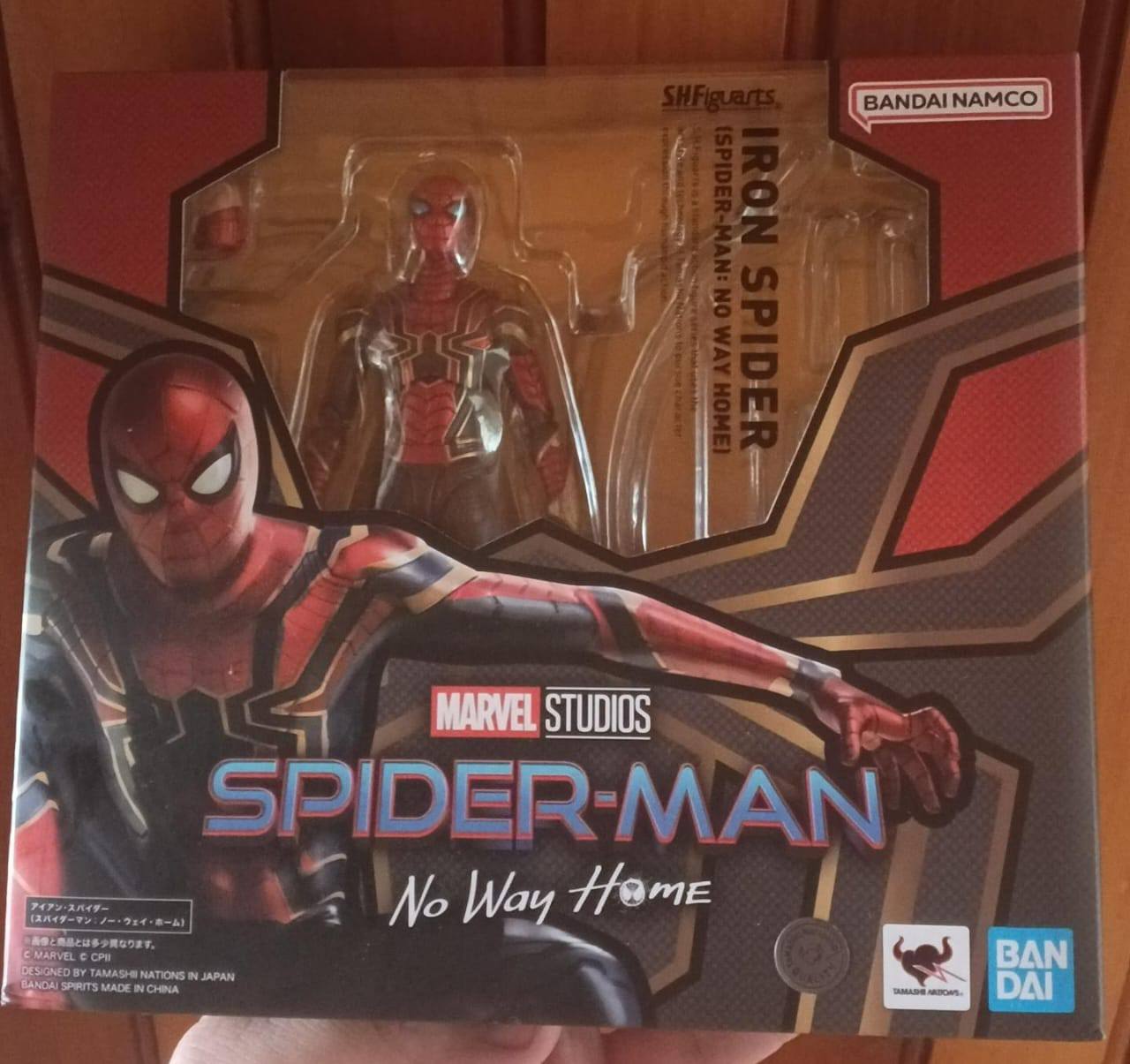 Sh figuarts de Dragón ball