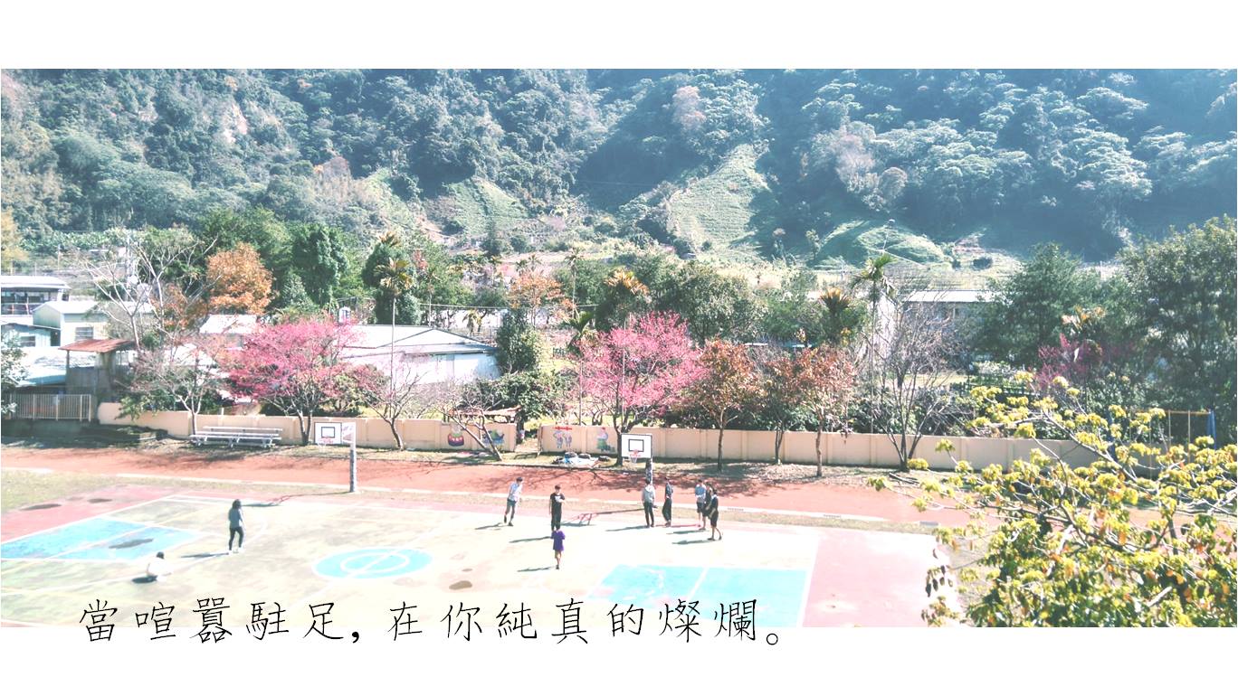 政大金門週 - 政大金門週 added a new photo.