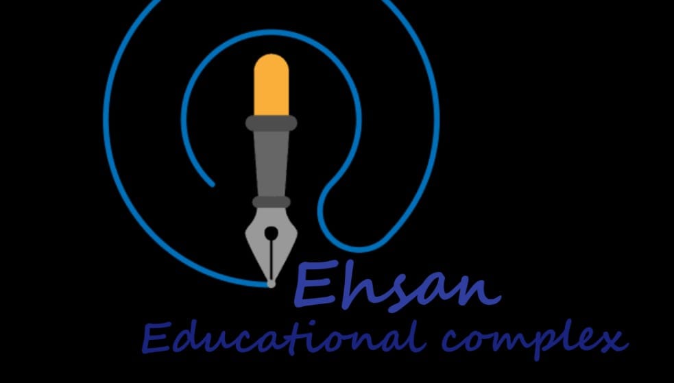 EHSAN educational complex