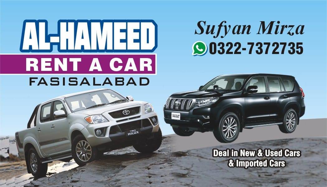 Al hameed Rent A car | Faisalabad