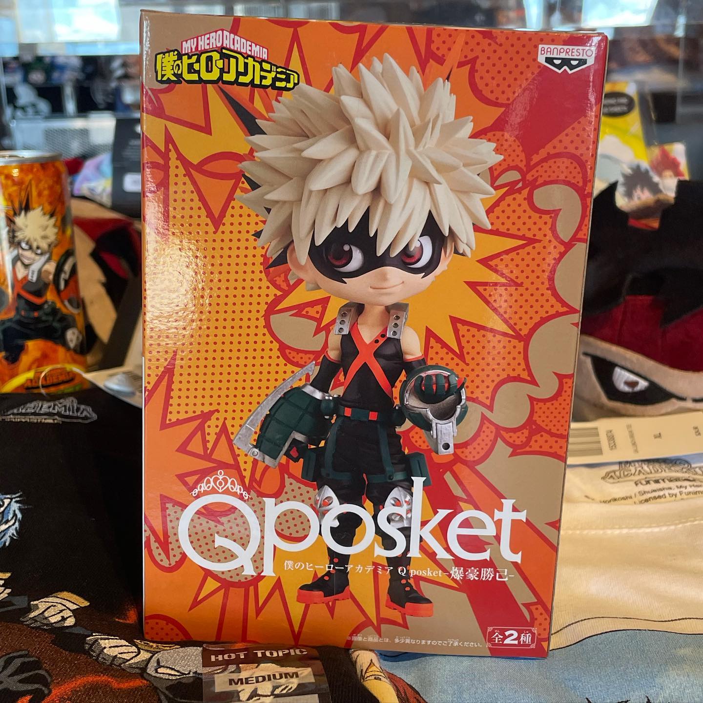 We just got in the CUTEST figure... - Hot Topic Outlet Howell