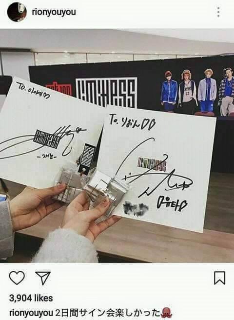 Exo Sasaeng Fan Rion